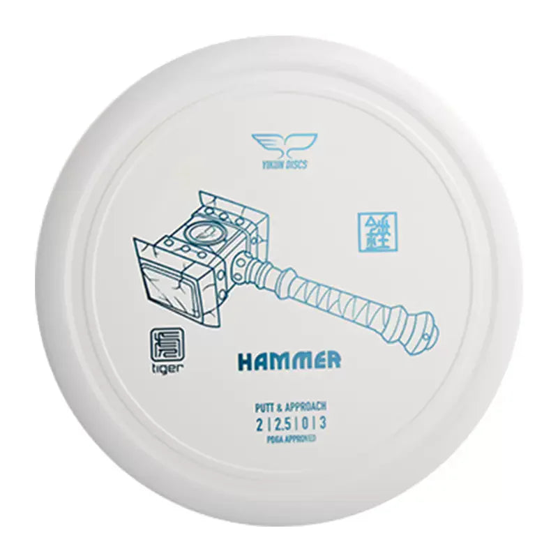 Yikun DiscGolf Knock Plate Tiger Hammer Golf Shot PDGA