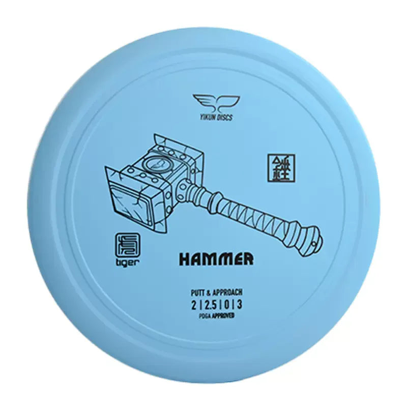 Yikun DiscGolf Knock Plate Tiger Hammer Golf Shot PDGA