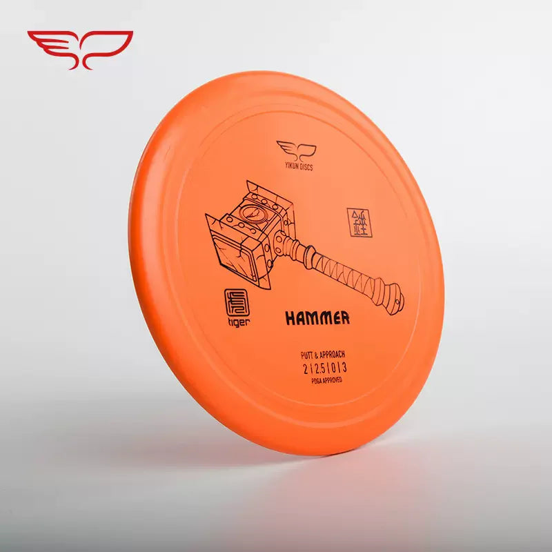 Yikun DiscGolf Knock Plate Tiger Hammer Golf Shot PDGA