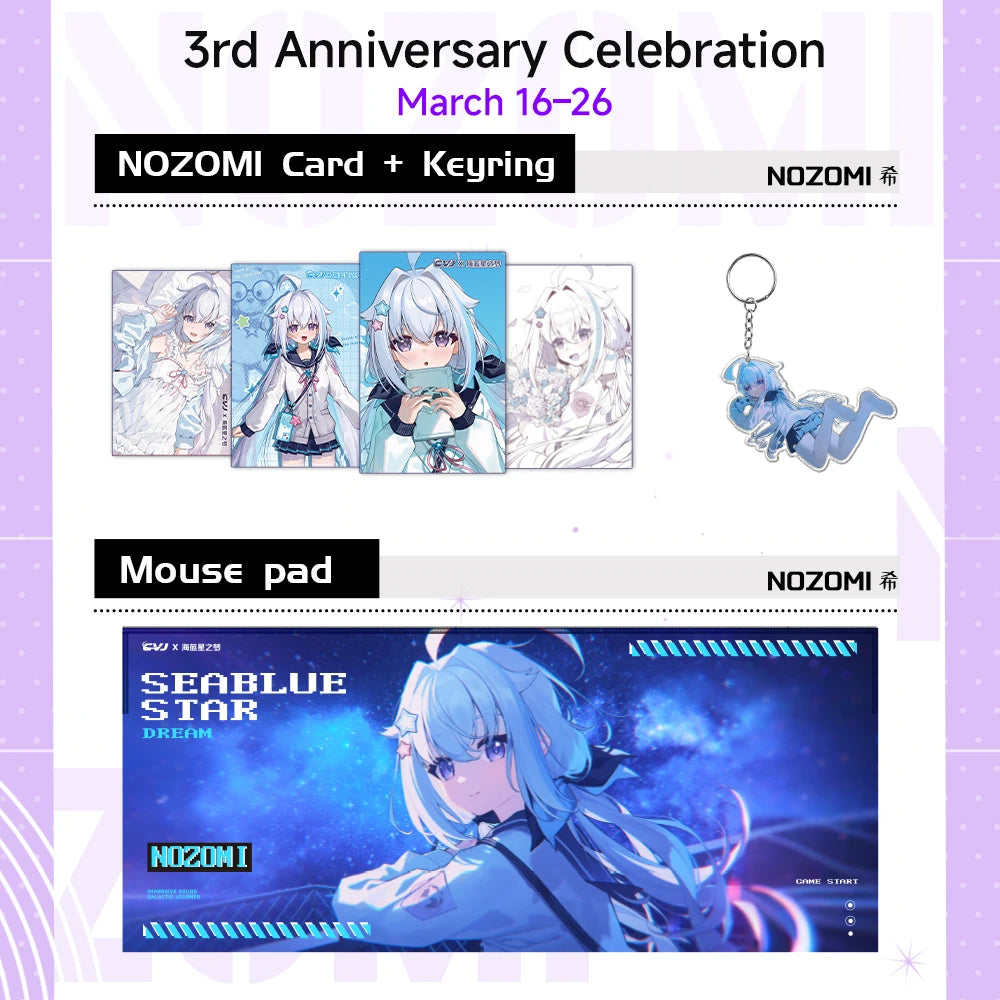 CVJ NOZOMI In-ear Monitor Earphones 2DD+1PD New Planar 3 Unit HIFI Earbuds Interchangeable Panel Nozzle (Anime Collaboration)