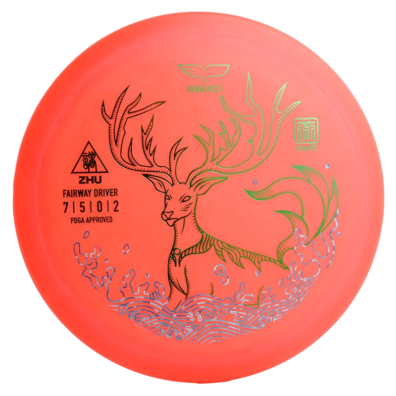 Yikun Throwing Far Plate Yan Series Fu Zhu ZHU Professional  Golf Scoring Competition