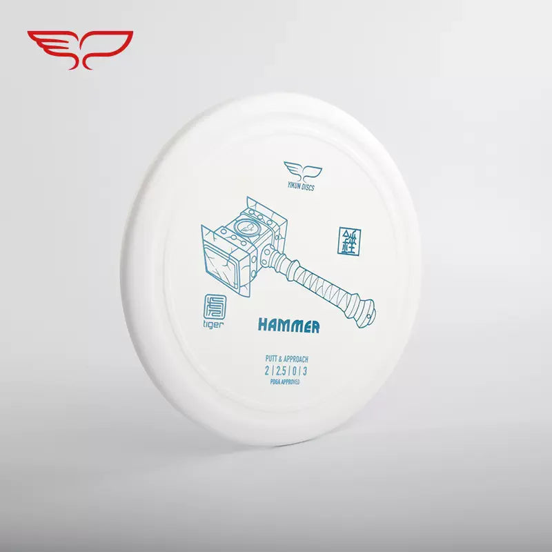 Yikun DiscGolf Knock Plate Tiger Hammer Golf Shot PDGA