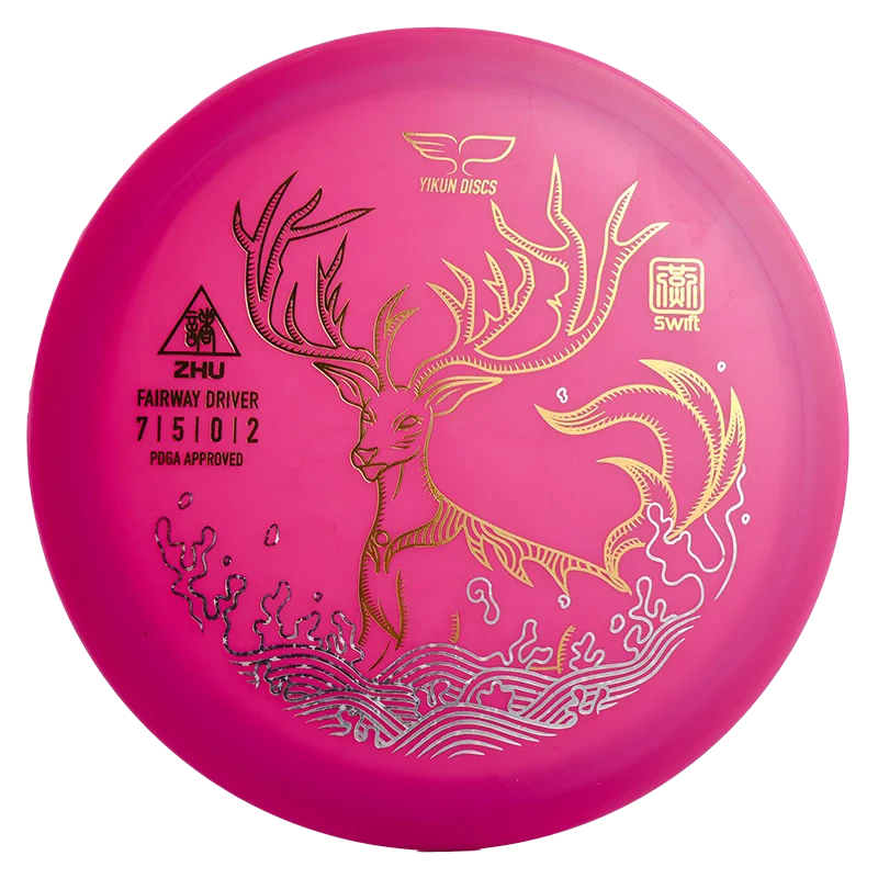 Yikun Throwing Far Plate Yan Series Fu Zhu ZHU Professional  Golf Scoring Competition