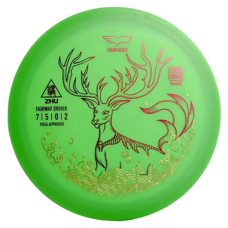 Yikun Throwing Far Plate Yan Series Fu Zhu ZHU Professional  Golf Scoring Competition
