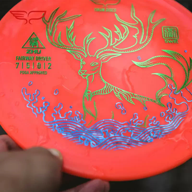 Yikun Throwing Far Plate Yan Series Fu Zhu ZHU Professional  Golf Scoring Competition