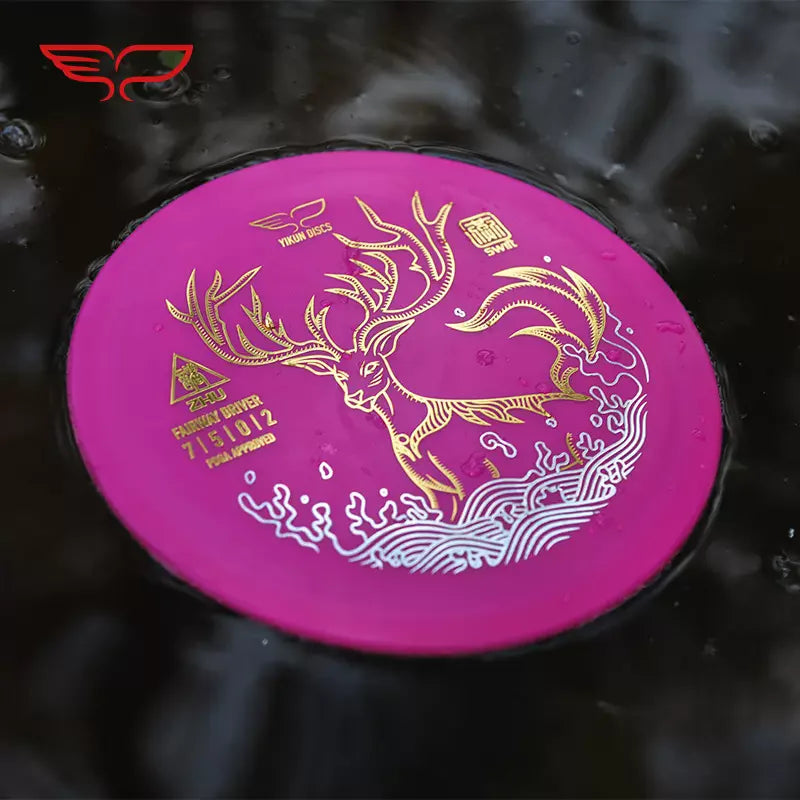 Yikun Throwing Far Plate Yan Series Fu Zhu ZHU Professional  Golf Scoring Competition